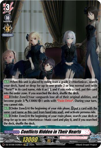 Conflicts Hidden in Their Hearts (EXRRR), DZ-BT08: Knights 0f Rebirth DZ-BT08/EX06EN