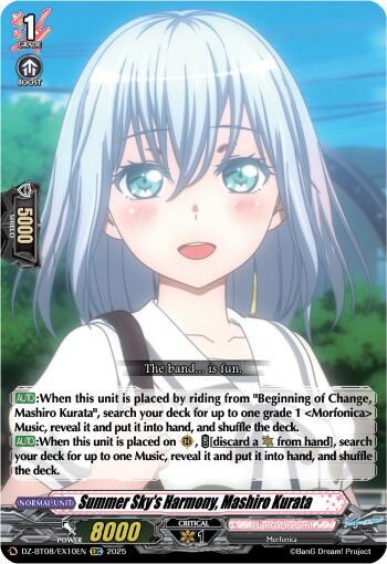Summer Sky's Harmony, Mashiro Kurata, DZ-BT08: Knights 0f Rebirth DZ-BT08/EX10EN
