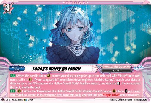 Today's Merry go rounD, DZ-BT08: Knights 0f Rebirth DZ-BT08/EX25EN