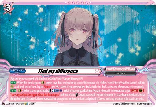 Find my difference, DZ-BT08: Knights 0f Rebirth DZ-BT08/EX27EN