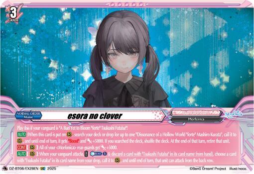 esora no clover, DZ-BT08: Knights 0f Rebirth DZ-BT08/EX28EN