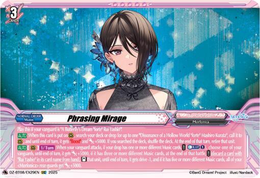 Phrasing Mirage, DZ-BT08: Knights 0f Rebirth DZ-BT08/EX29EN