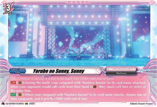 Yorube no Sunny, Sunny, DZ-BT08: Knights 0f Rebirth DZ-BT08/EX30EN