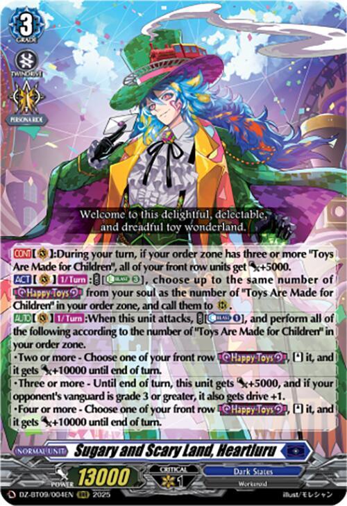 Sugary and Scary Land, Heartluru, DZ-BT09: Super Brave Detonation DZ-BT09/004EN