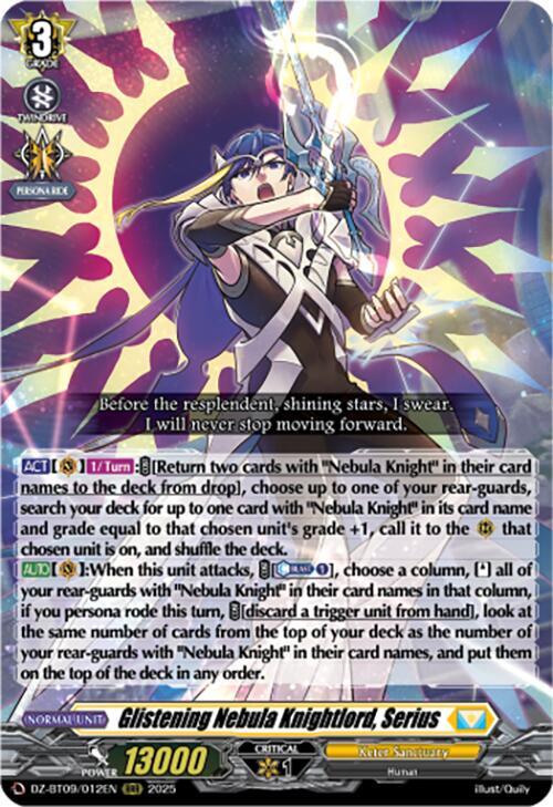 Glistening Nebula Knightlord, Serius, DZ-BT09: Super Brave Detonation DZ-BT09/012EN