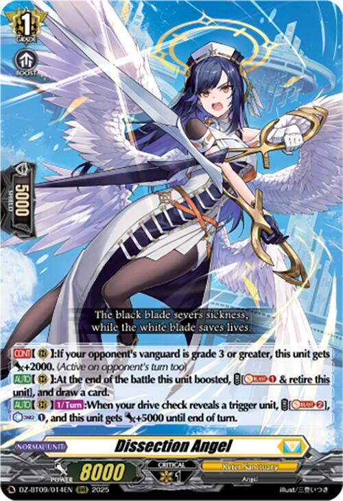 Dissection Angel, DZ-BT09: Super Brave Detonation DZ-BT09/014EN