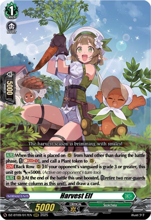 Harvest Elf, DZ-BT09: Super Brave Detonation DZ-BT09/017EN