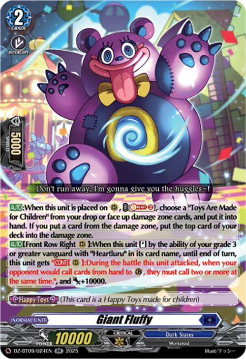 Giant Fluffy, DZ-BT09: Super Brave Detonation DZ-BT09/024EN