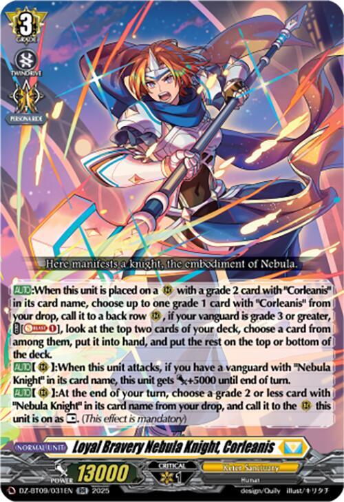 Loyal Bravery Nebula Knight, Corleanis, DZ-BT09: Super Brave Detonation DZ-BT09/031EN
