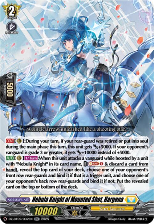 Nebula Knight of Mounted Shot, Hargena, DZ-BT09: Super Brave Detonation DZ-BT09/032EN