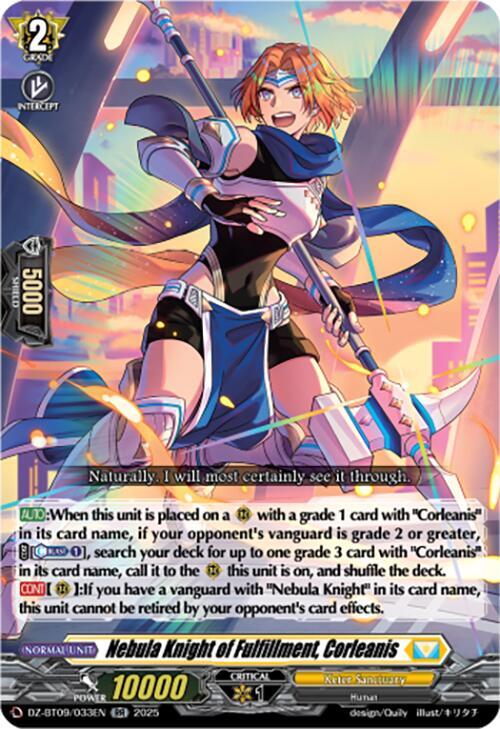 Nebula Knight of Fulfillment, Corleanis, DZ-BT09: Super Brave Detonation DZ-BT09/033EN