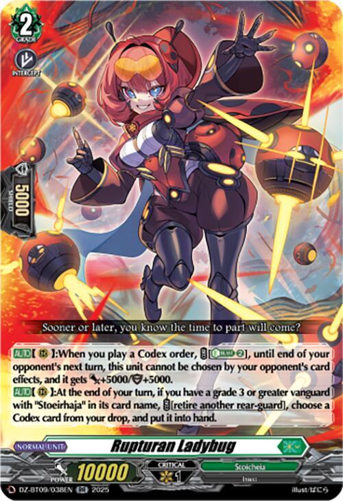 Rupturan Ladybug, DZ-BT09: Super Brave Detonation DZ-BT09/038EN