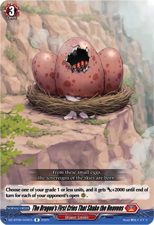 The Dragon's First Cries That Shake the Heavens, DZ-BT09: Super Brave Detonation DZ-BT09/044EN