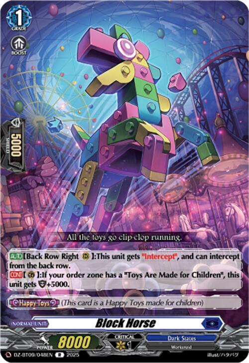 Block Horse, DZ-BT09: Super Brave Detonation DZ-BT09/048EN