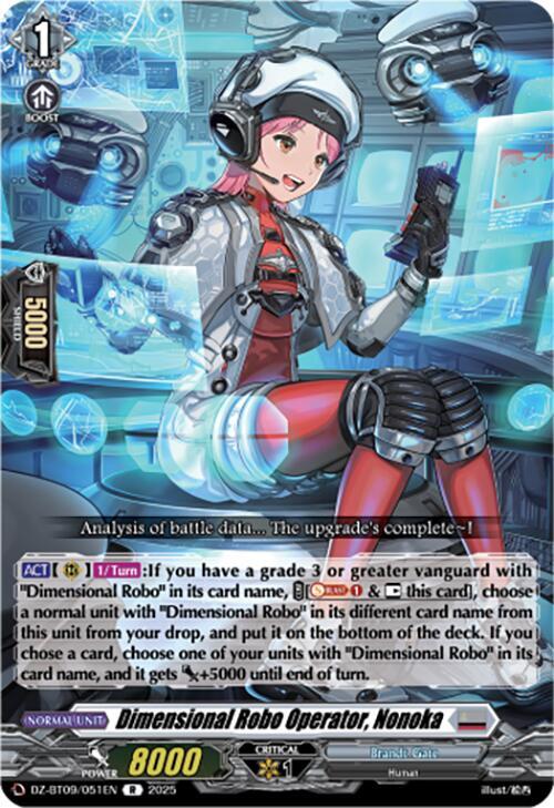 Dimensional Robo Operator, Nonoka, DZ-BT09: Super Brave Detonation DZ-BT09/051EN