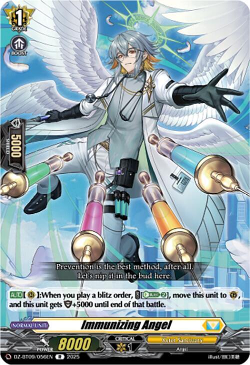 Immunizing Angel, DZ-BT09: Super Brave Detonation DZ-BT09/056EN