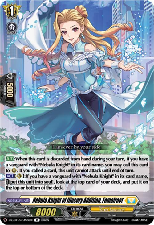 Nebula Knight of Illusory Addition, Fomalroot, DZ-BT09: Super Brave Detonation DZ-BT09/058EN