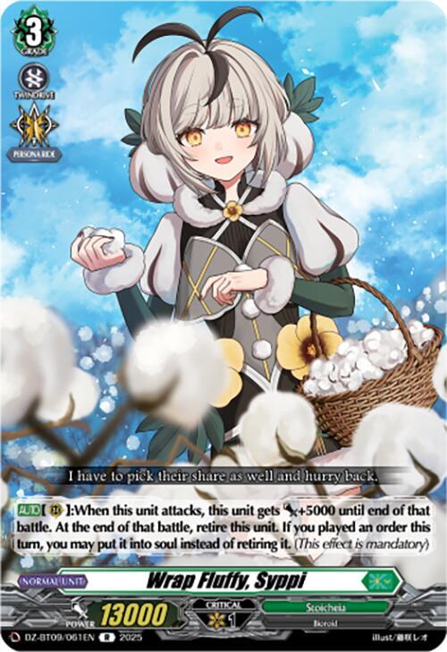 Wrap Fluffy, Syppi, DZ-BT09: Super Brave Detonation DZ-BT09/061EN