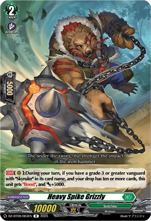 Heavy Spike Grizzly, DZ-BT09: Super Brave Detonation DZ-BT09/063EN