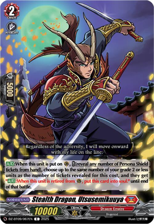 Stealth Dragon, Utsusemikuuya, DZ-BT09: Super Brave Detonation DZ-BT09/067EN