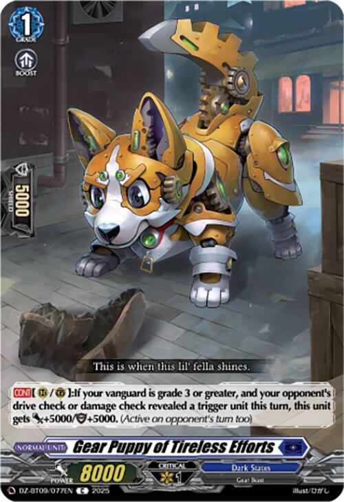 Gear Puppy of Tireless Efforts, DZ-BT09: Super Brave Detonation DZ-BT09/077EN