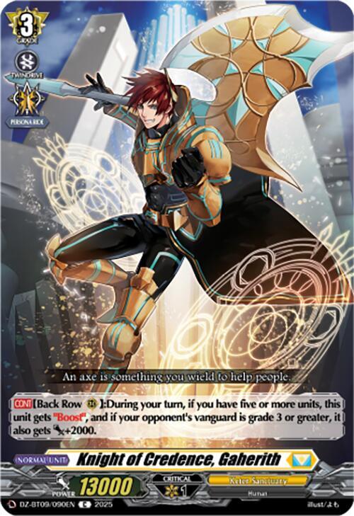 Knight of Credence, Gaherith, DZ-BT09: Super Brave Detonation DZ-BT09/090EN