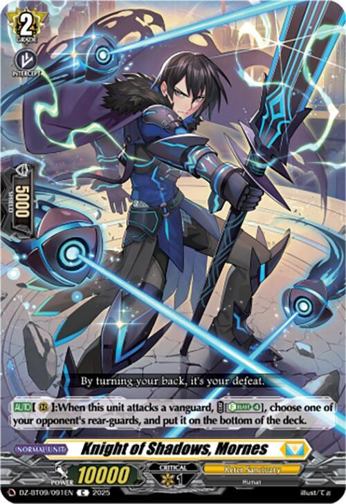Knight of Shadows, Mornes, DZ-BT09: Super Brave Detonation DZ-BT09/091EN