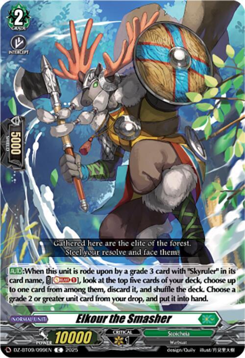 Elkour the Smasher, DZ-BT09: Super Brave Detonation DZ-BT09/099EN