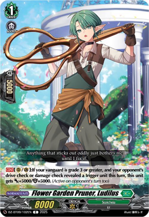 Flower Garden Pruner, Ludilus, DZ-BT09: Super Brave Detonation DZ-BT09/102EN