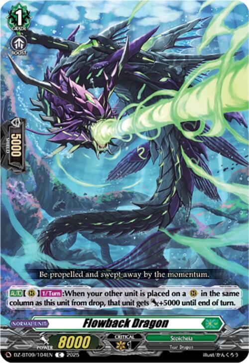 Flowback Dragon, DZ-BT09: Super Brave Detonation DZ-BT09/104EN