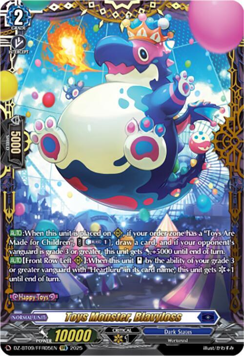 Toys Monster, Blavyloss (FFR), DZ-BT09: Super Brave Detonation DZ-BT09/FFR05EN