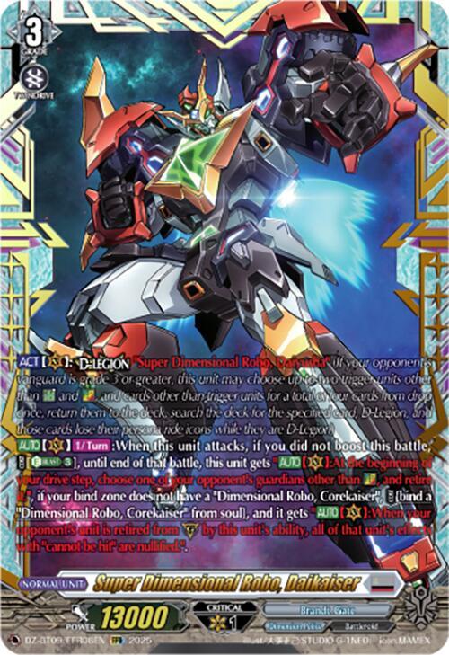 Super Dimensional Robo, Daikaiser (FFR), DZ-BT09: Super Brave Detonation DZ-BT09/FFR08EN