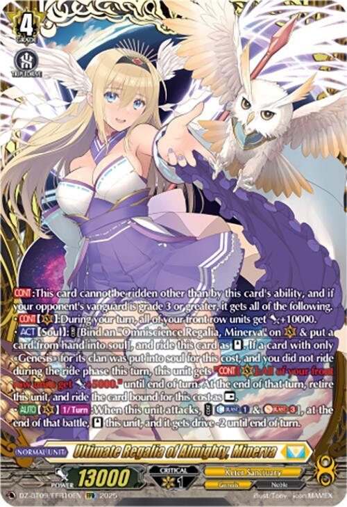 Ultimate Regalia of Almighty, Minerva (FFR), DZ-BT09: Super Brave Detonation DZ-BT09/FFR10EN