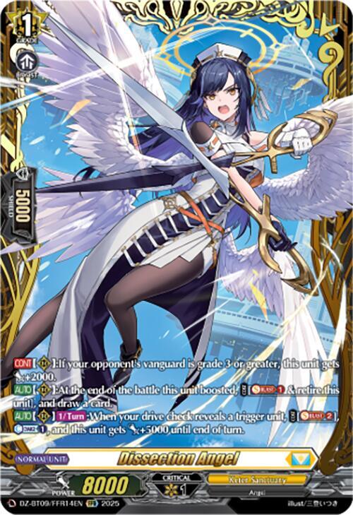 Dissection Angel (FFR), DZ-BT09: Super Brave Detonation DZ-BT09/FFR14EN