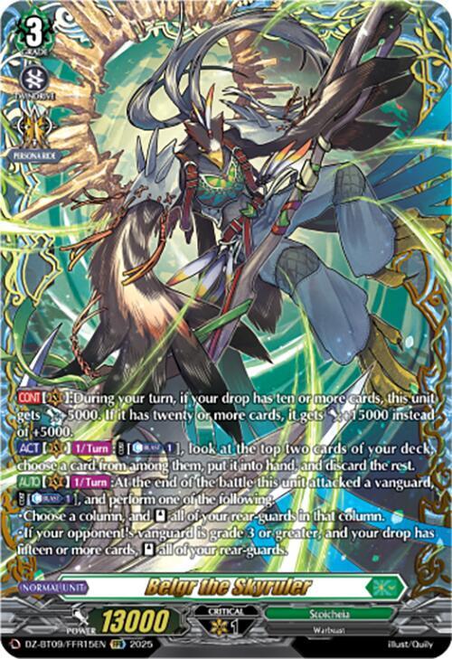 Belgr the Skyruler (FFR), DZ-BT09: Super Brave Detonation DZ-BT09/FFR15EN