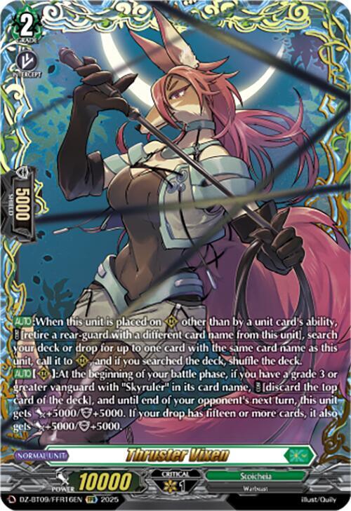 Thruster Vixen (FFR), DZ-BT09: Super Brave Detonation DZ-BT09/FFR16EN