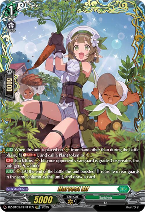 Harvest Elf (FFR), DZ-BT09: Super Brave Detonation DZ-BT09/FFR17EN