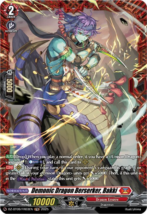 Demonic Dragon Berserker, Bakki (FR), DZ-BT09: Super Brave Detonation DZ-BT09/FR03EN