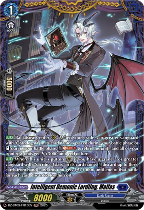 Intelligent Demonic Lordling, Malfas (FR), DZ-BT09: Super Brave Detonation DZ-BT09/FR13EN