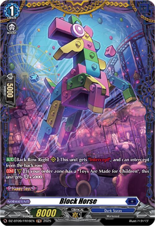 Block Horse (FR), DZ-BT09: Super Brave Detonation DZ-BT09/FR16EN