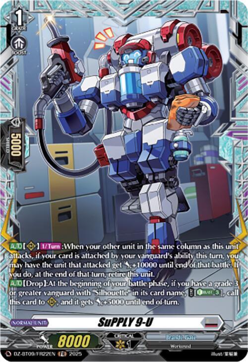 SuPPLY 9-U (FR), DZ-BT09: Super Brave Detonation DZ-BT09/FR22EN