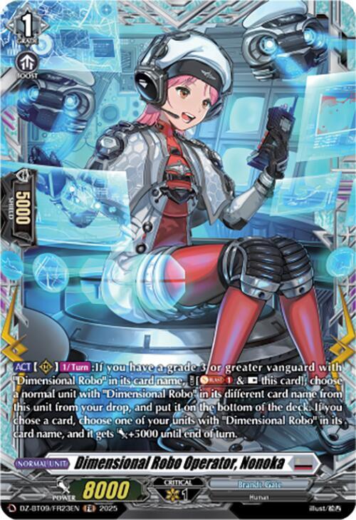 Dimensional Robo Operator, Nonoka (FR), DZ-BT09: Super Brave Detonation DZ-BT09/FR23EN