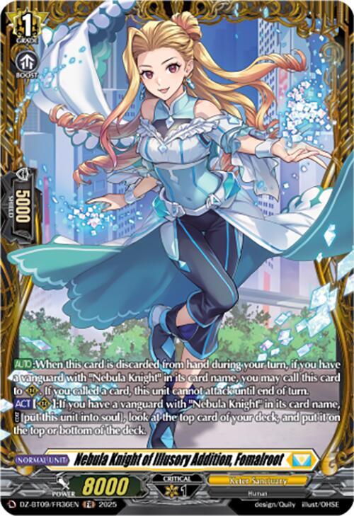 Nebula Knight of Illusory Addition, Fomalroot (FR), DZ-BT09: Super Brave Detonation DZ-BT09/FR36EN