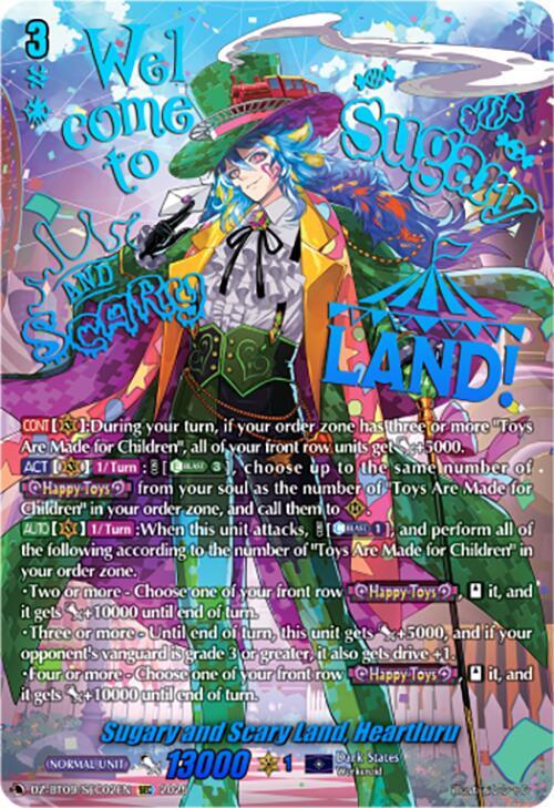 Sugary and Scary Land, Heartluru (SEC), DZ-BT09: Super Brave Detonation DZ-BT09/SEC02EN