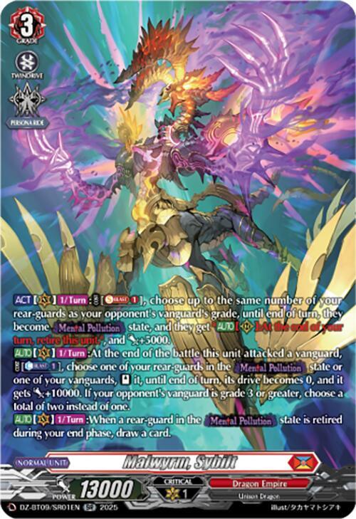 Malwyrm, Sybilt (SR), DZ-BT09: Super Brave Detonation DZ-BT09/SR01EN