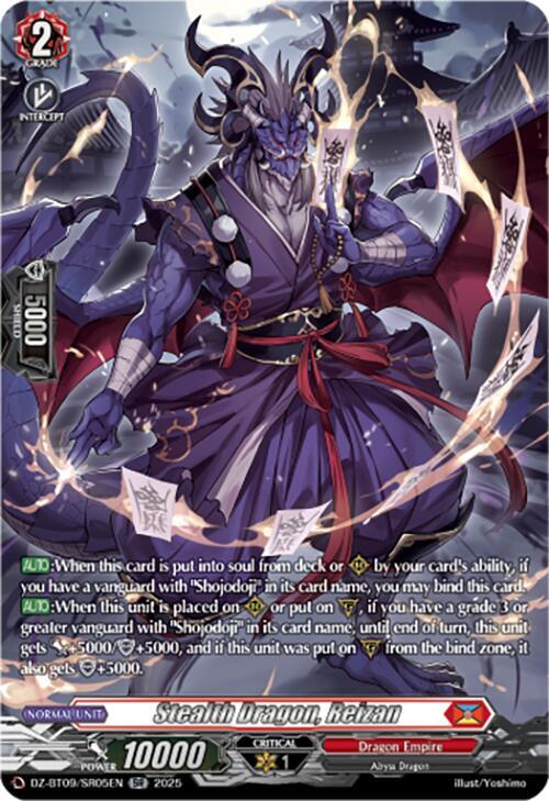 Stealth Dragon, Reizan (SR), DZ-BT09: Super Brave Detonation DZ-BT09/SR05EN