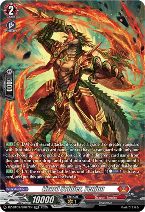 Lizard Soldier, Yenjun (SR), DZ-BT09: Super Brave Detonation DZ-BT09/SR07EN