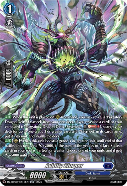 Avidity Slurper (SR), DZ-BT09: Super Brave Detonation DZ-BT09/SR13EN