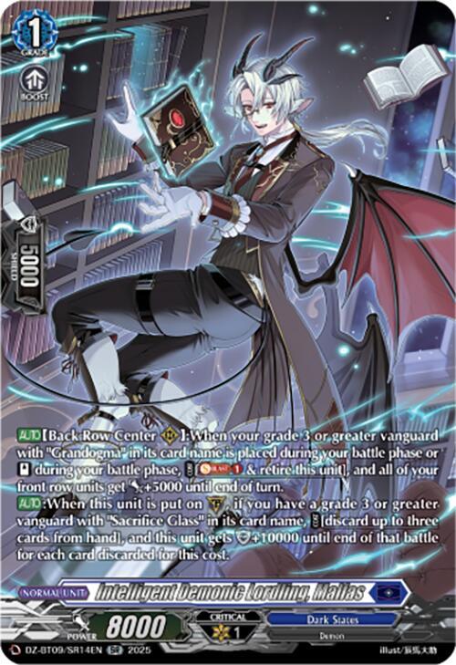 Intelligent Demonic Lordling, Malfas (SR), DZ-BT09: Super Brave Detonation DZ-BT09/SR14EN