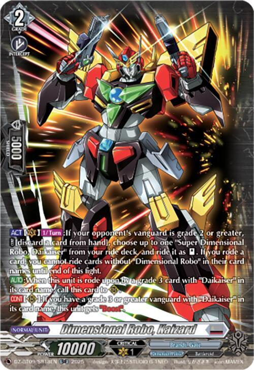 Dimensional Robo, Kaizard (SR), DZ-BT09: Super Brave Detonation DZ-BT09/SR18EN